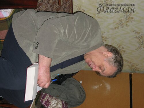 Поворот IMG_0096